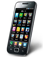 Best available price of Samsung I909 Galaxy S in Bahrain
