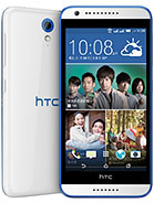 Best available price of HTC Desire 620 in Bahrain