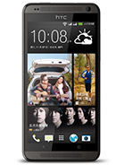 Best available price of HTC Desire 700 dual sim in Bahrain