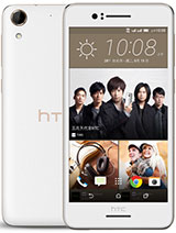 Best available price of HTC Desire 728 dual sim in Bahrain