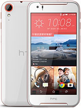 Best available price of HTC Desire 830 in Bahrain