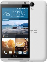 Best available price of HTC One E9 in Bahrain