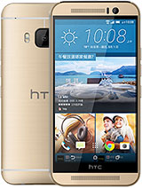 Best available price of HTC One M9 Prime Camera in Bahrain
