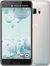 Best available price of HTC U Ultra in Bahrain