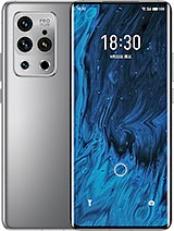 Best available price of Meizu 18s Pro in Bahrain