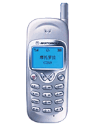 Best available price of Motorola C289 in Bahrain