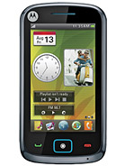 Best available price of Motorola EX122 in Bahrain