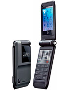 Best available price of Motorola CUPE in Bahrain