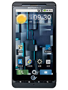 Best available price of Motorola DROID X ME811 in Bahrain
