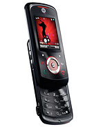 Best available price of Motorola EM25 in Bahrain