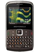Best available price of Motorola EX115 in Bahrain