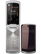 Best available price of Motorola EX212 in Bahrain