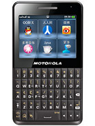 Best available price of Motorola EX226 in Bahrain