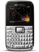 Best available price of Motorola MOTOKEY Mini EX108 in Bahrain