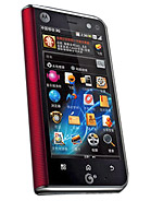 Best available price of Motorola MT710 ZHILING in Bahrain