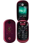 Best available price of Motorola U9 in Bahrain