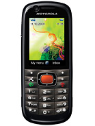 Best available price of Motorola VE538 in Bahrain