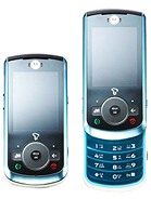 Best available price of Motorola COCKTAIL VE70 in Bahrain