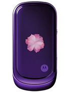 Best available price of Motorola PEBL VU20 in Bahrain