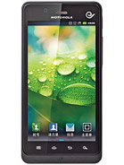 Best available price of Motorola XT928 in Bahrain
