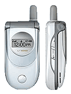 Best available price of Motorola V188 in Bahrain