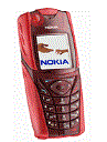Best available price of Nokia 5140 in Bahrain