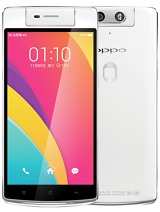 Best available price of Oppo N3 in Bahrain