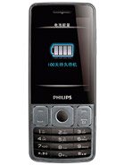 Best available price of Philips X528 in Bahrain