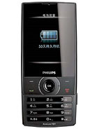 Best available price of Philips X620 in Bahrain