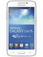 Best available price of Samsung Galaxy Core Lite LTE in Bahrain