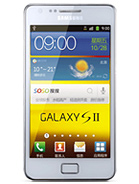 Best available price of Samsung I9100G Galaxy S II in Bahrain