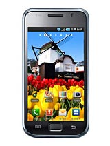 Best available price of Samsung M110S Galaxy S in Bahrain