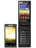 Best available price of Samsung W999 in Bahrain