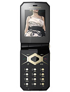 Best available price of Sony Ericsson Jalou D-G edition in Bahrain
