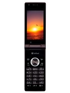 Best available price of Sharp 930SH in Bahrain