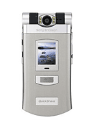 Best available price of Sony Ericsson Z800 in Bahrain